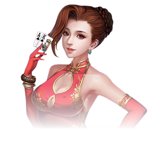 棋牌服务说明