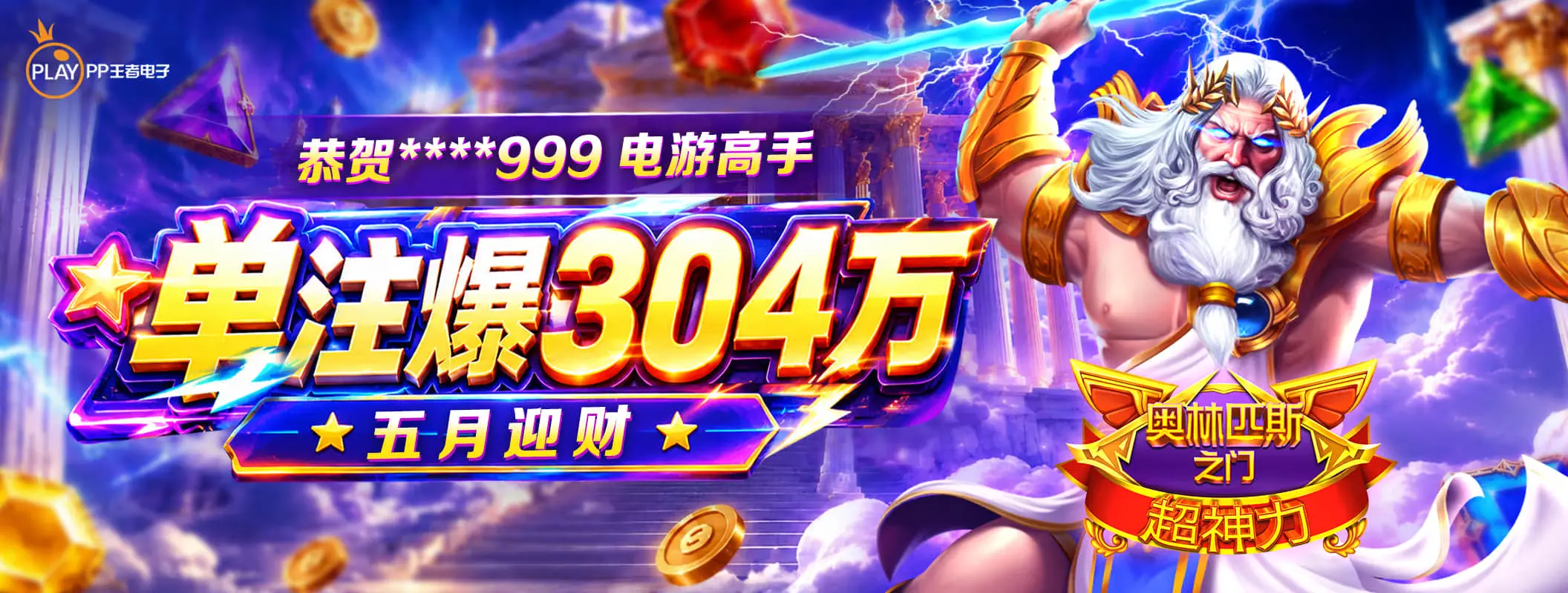 凯发K8移动服务