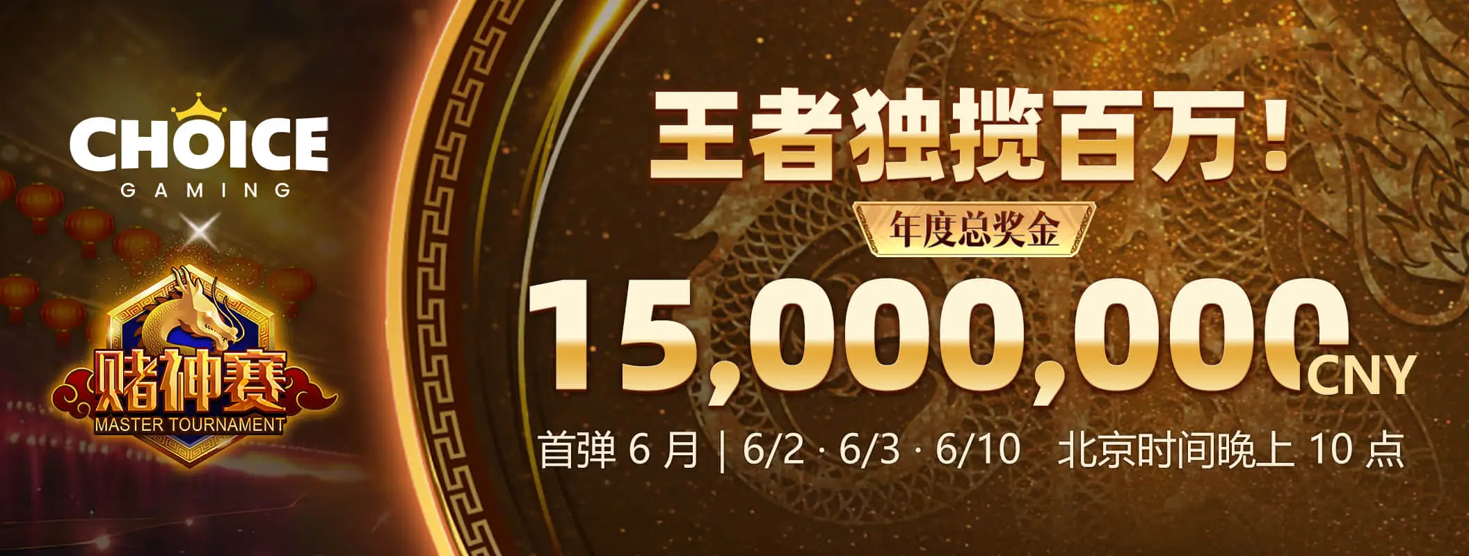 凯发K8服务支持